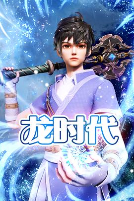 乐平seo优化策略